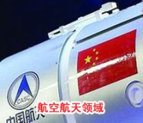 成功久久久91人妻无码精品蜜桃免费